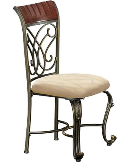 Side Chair