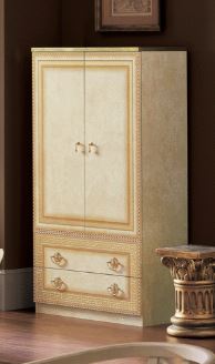 Aida Two Door Wardrobe