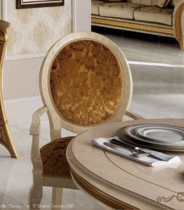 Melodia Day Armchair