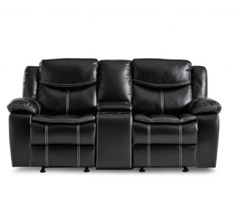 Reclining Loveseat
