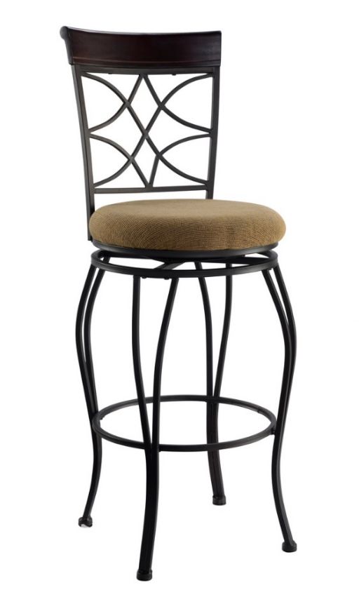 Bar Stool