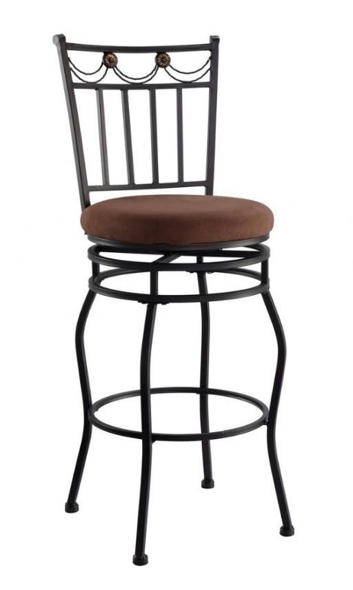 Bar Stool