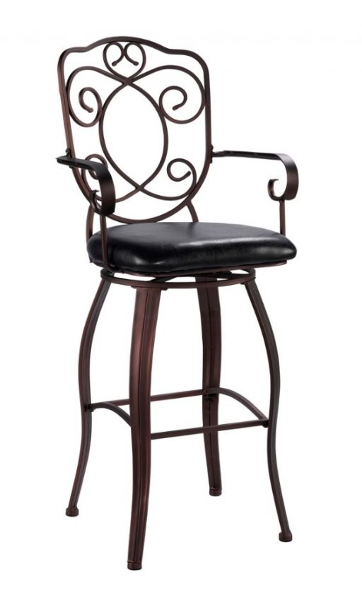 Bar Stool